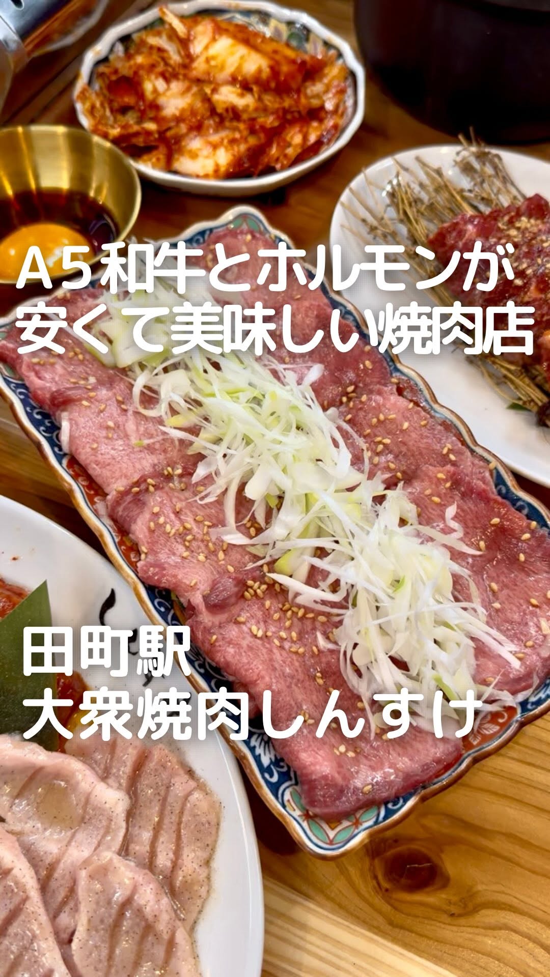 @akane0726がシェアした投稿